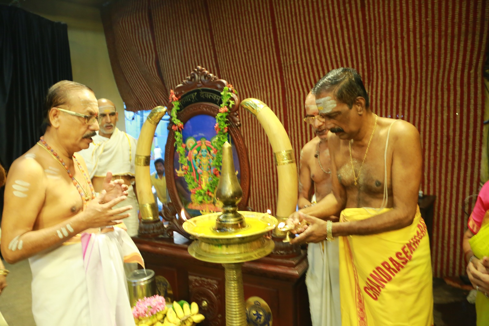 Narayaneeya Parayanam