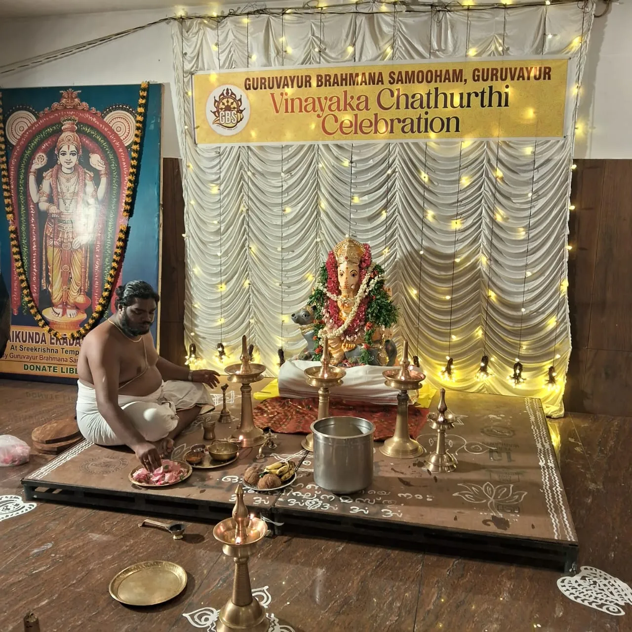 Guruvayur Brahmin community celebrates Vinayaka Chaturthi – ഗുരുവായൂർ ബ്രാഹ്മണ സമൂഹം വിനായക ചതുർത്ഥി